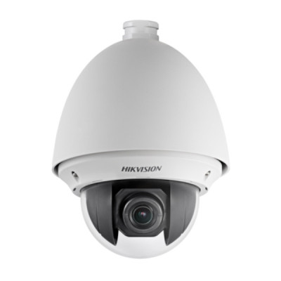 DS-2DE4225W-DE - HIKVISION - PTZ IP - 2MP - Zoom 25x