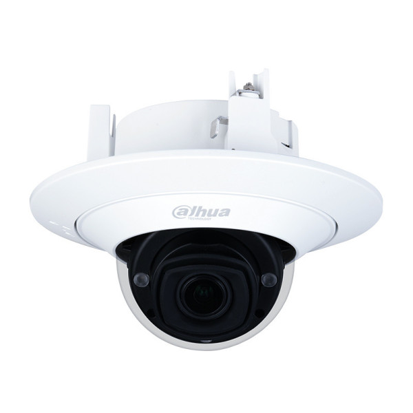 IPC-HDPW5241G-Z - DAHUA - Caméra Dôme IP - 2MP - 2.7-13.5mm